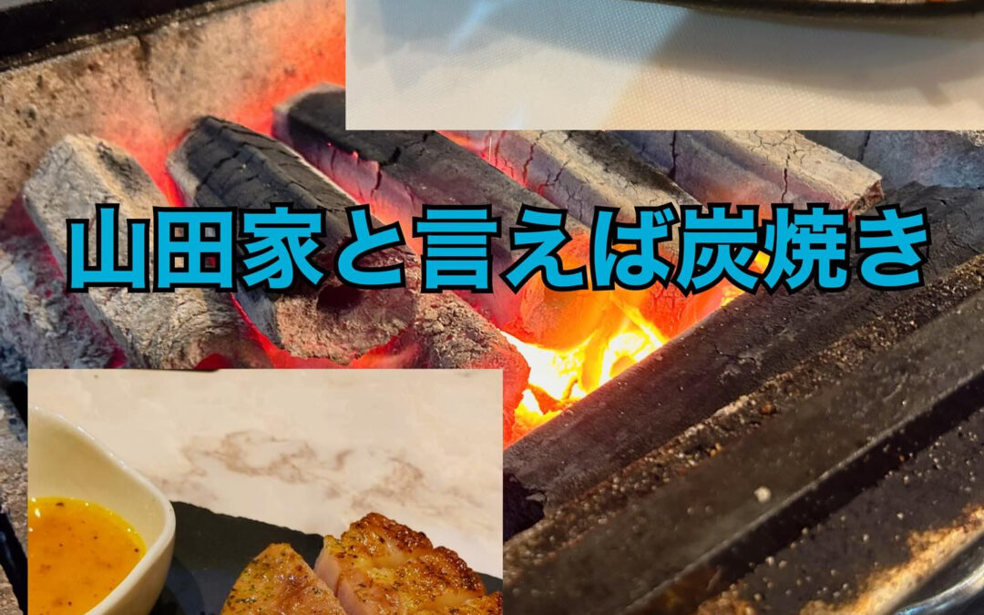 焼きたてをどうぞ