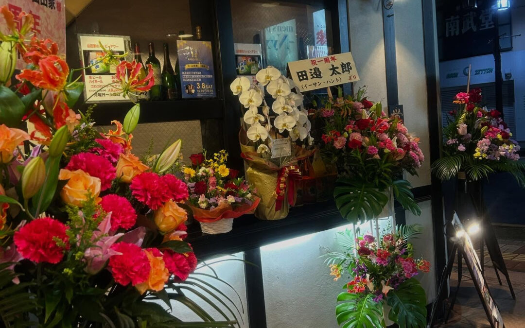 昨日はあいにくの天気の中たくさんの方が山田家の１周年に駆けつ