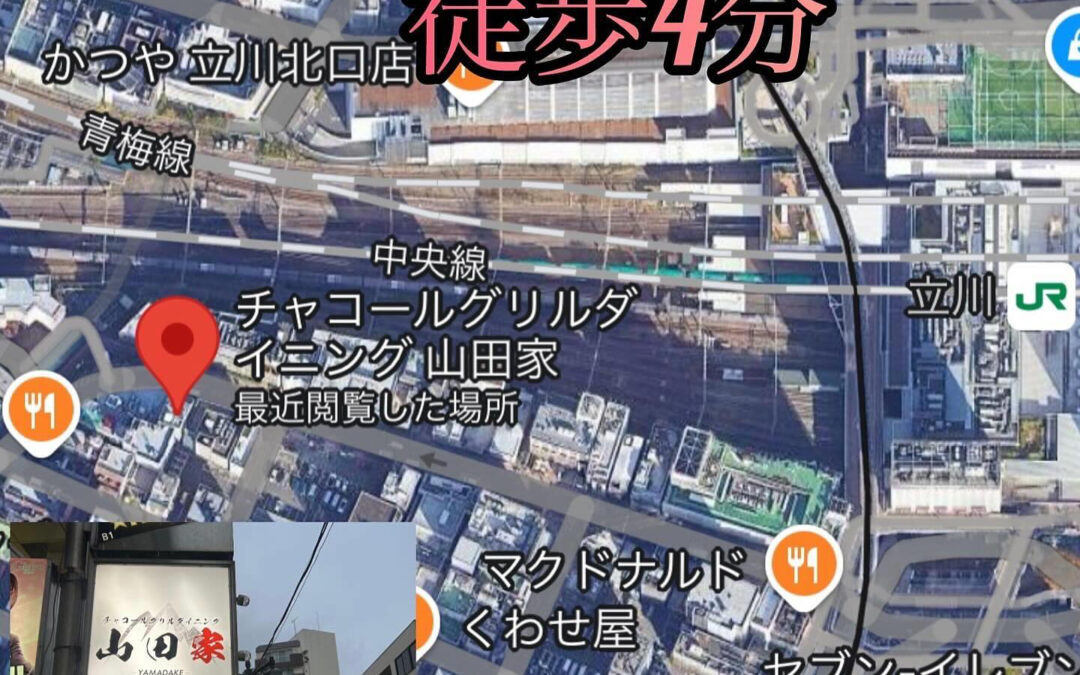 ようやく花見ができそうな週末ですね