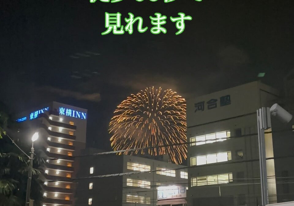 そろそろ花火大会がやってきますね