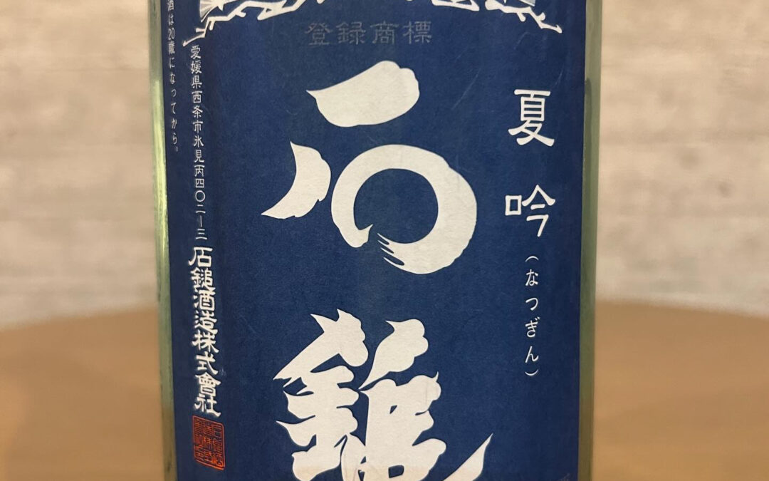 梅雨入りしましたねー☔️