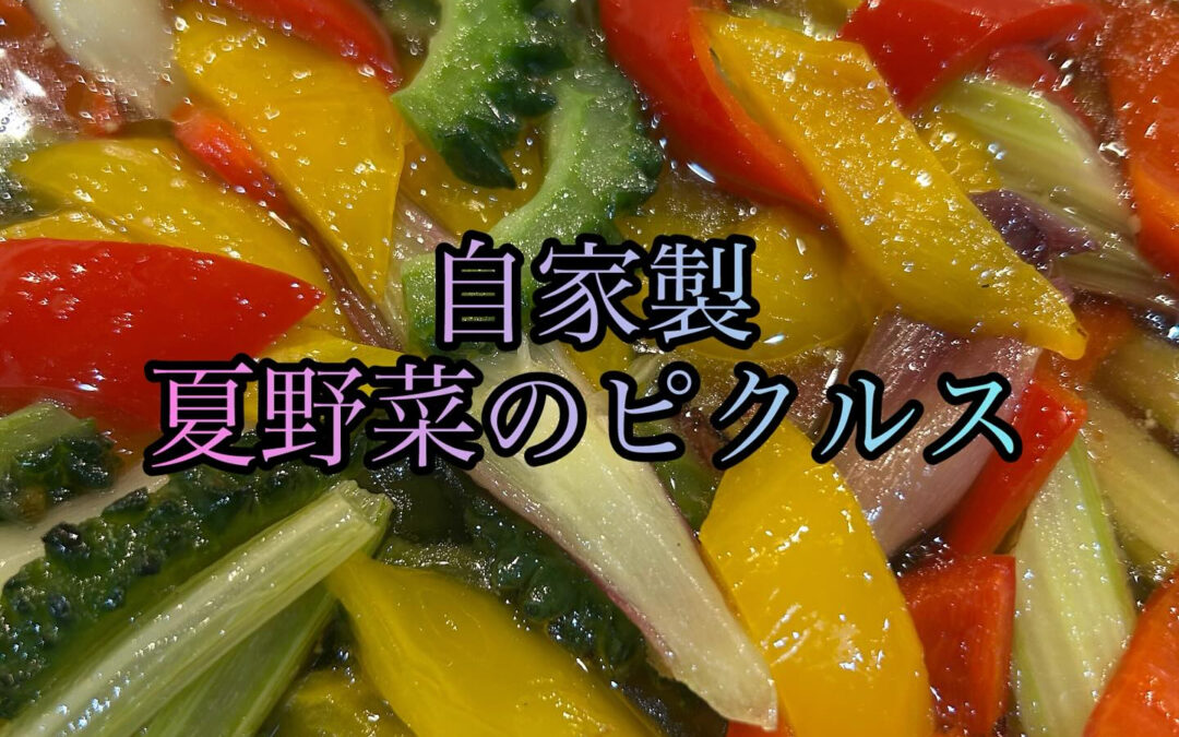 今日もいやーな天気ですが山田家は元気いっぱい営業いたします