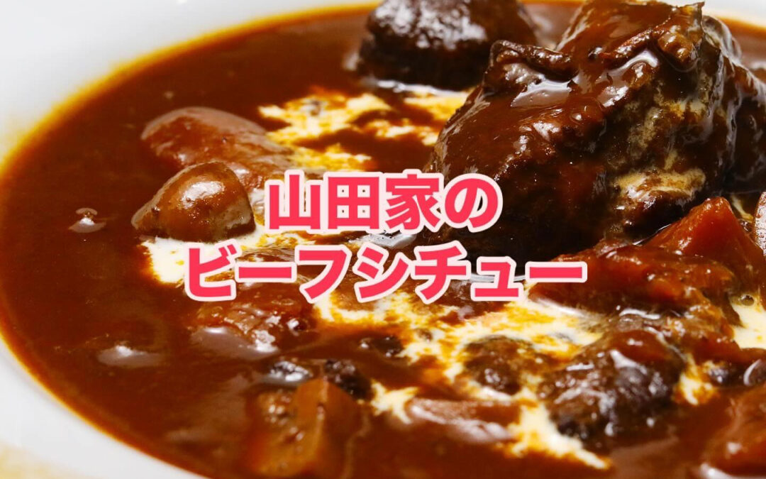 梅雨入りしてから毎日暑いですねー
