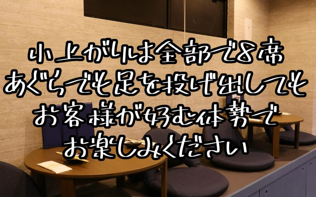 涼しくなってきたと思いたい