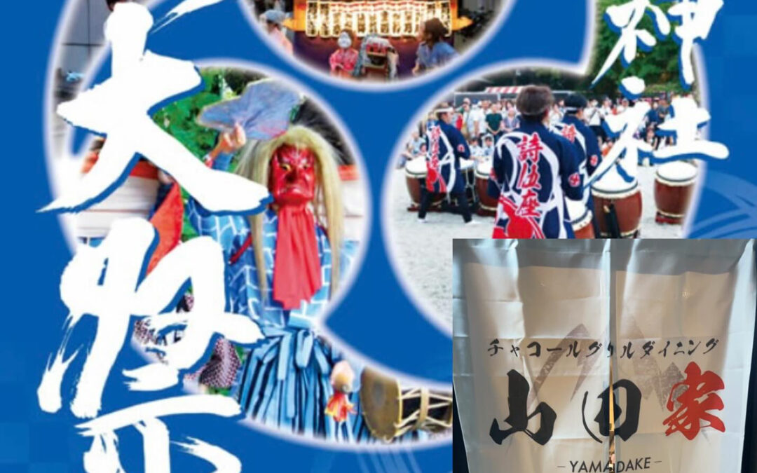 やっと雨と思ったら少し降って止んじゃいました