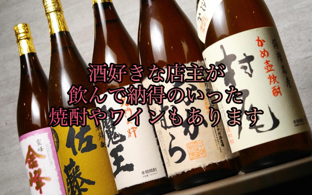 諏訪神社例大祭の準備も着々と終わりつつあります⛩️