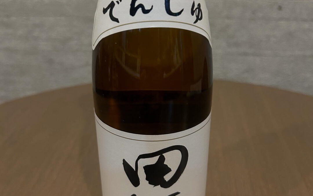 早い物で今年も後3ヶ月になりました