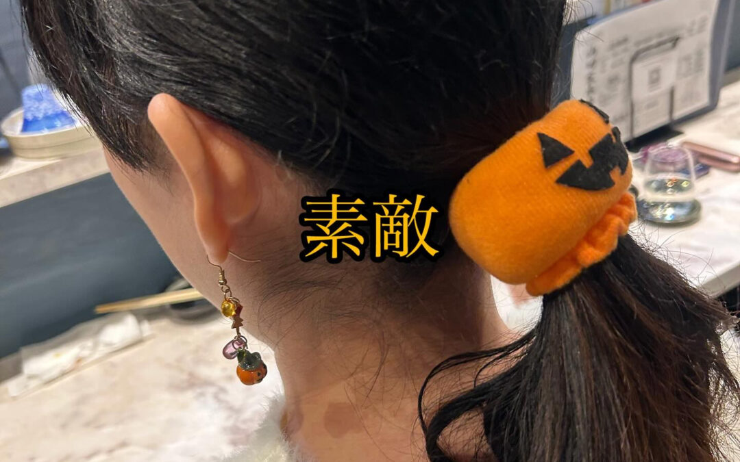 こういうので大丈夫です