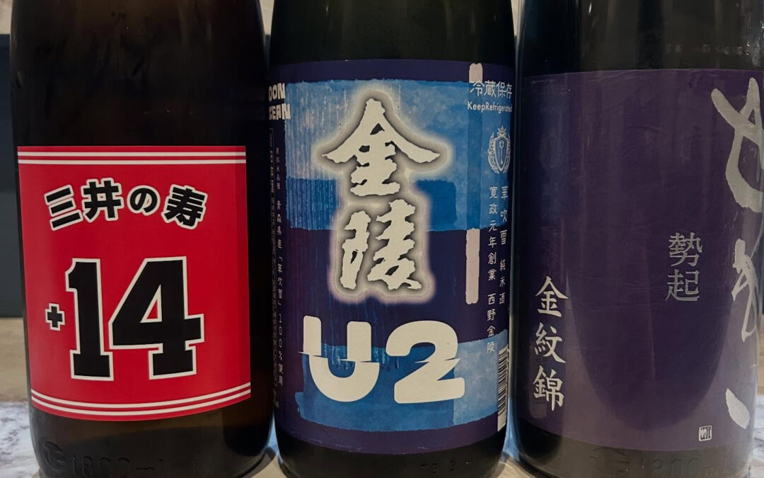 クリスマスイブはあいにくの雨ですか☔