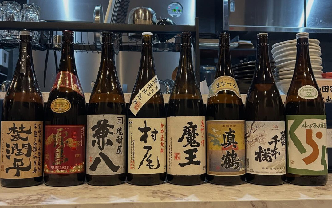 現在の焼酎ラインナップ