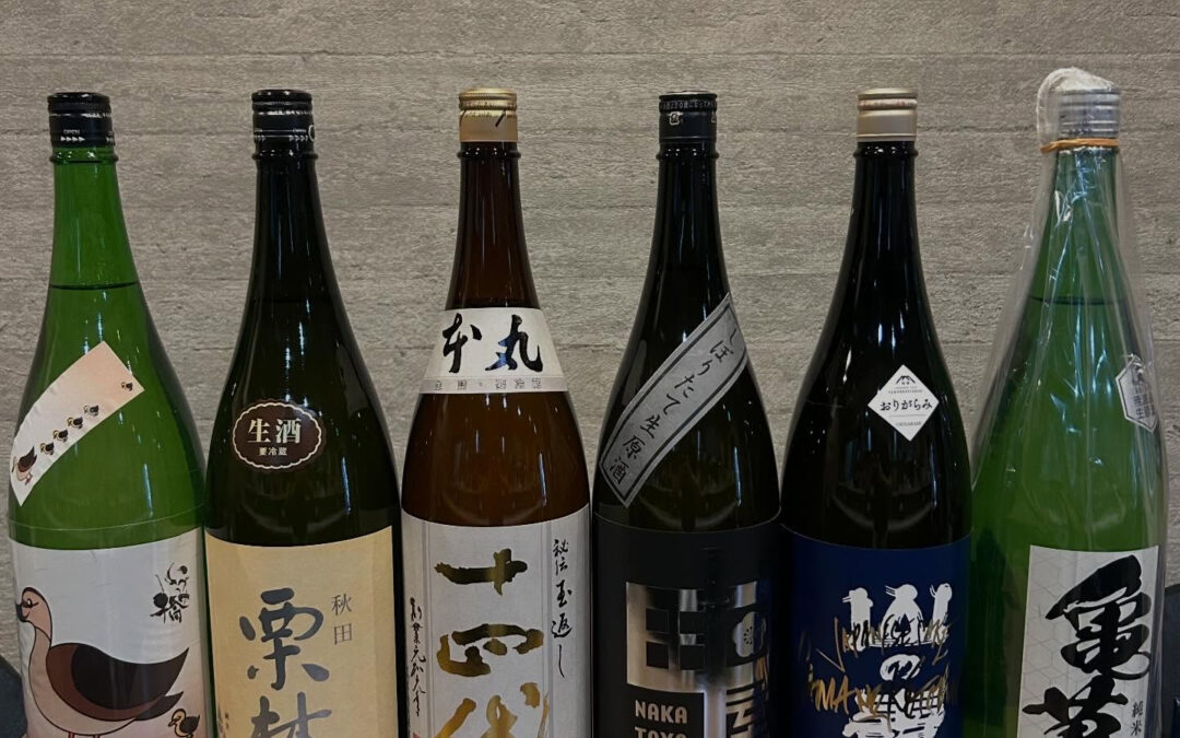 山田家4月の日本酒のご紹介