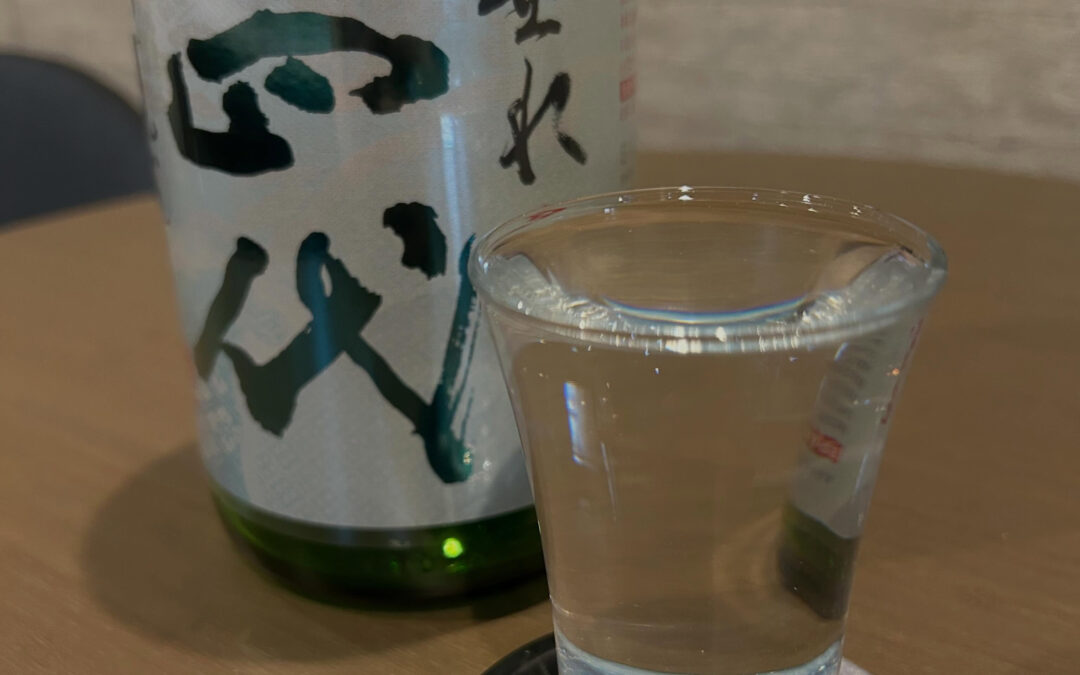 山田家の日本酒グラスが2種類になりました