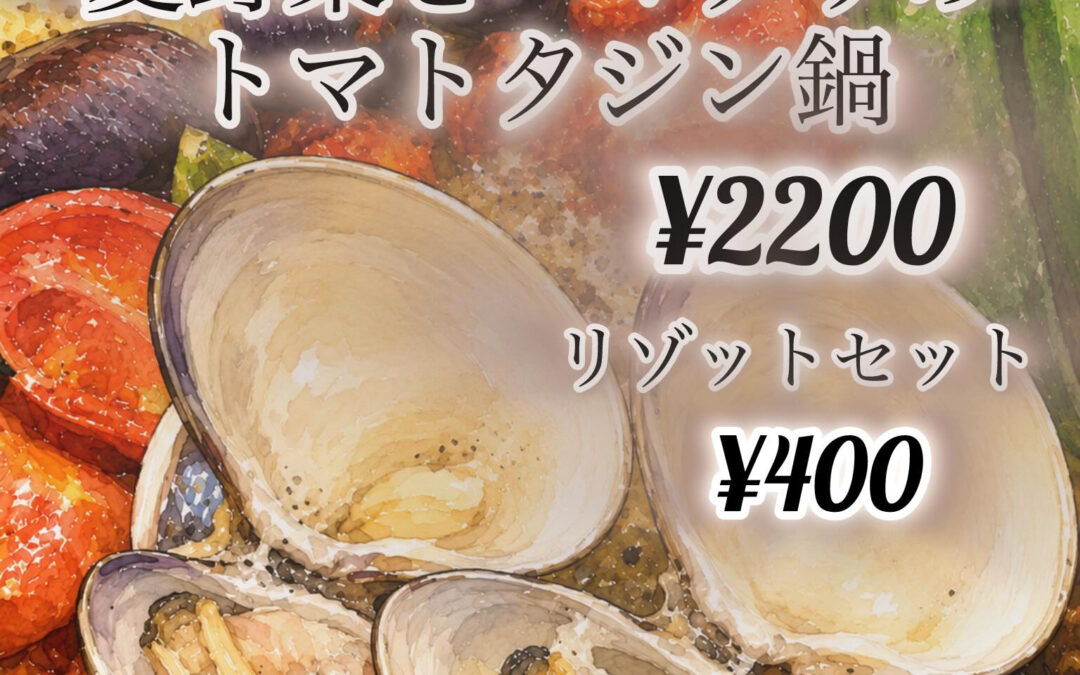 暑くなってきましたねー